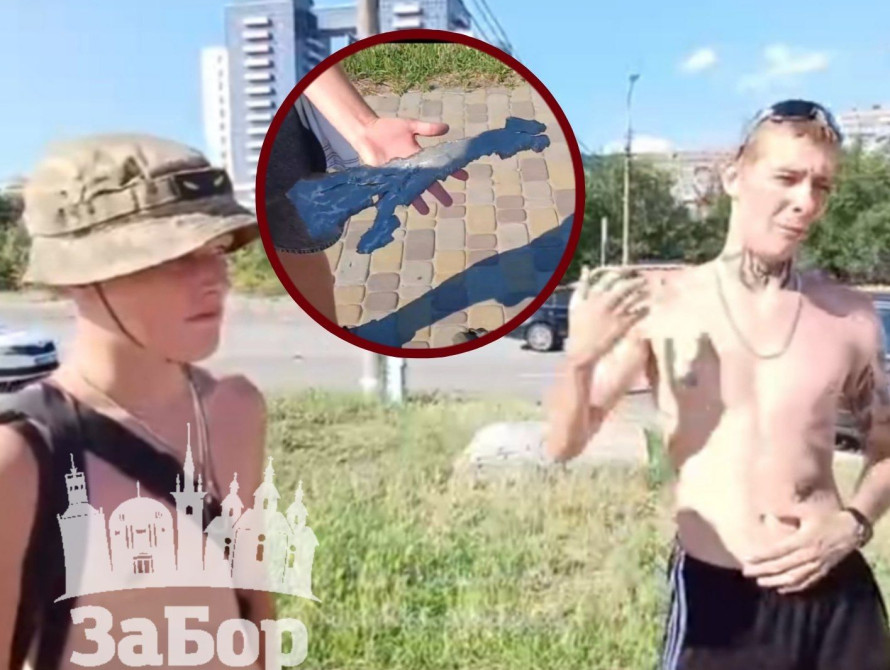 Очевидці прильоту КАБів на пляж у Запоріжжі