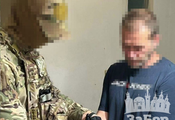 Громадянина РФ затримали на Запоріжжі: його підозрюють у коригуванні ударів по місту на замовлення спецслуж Росії