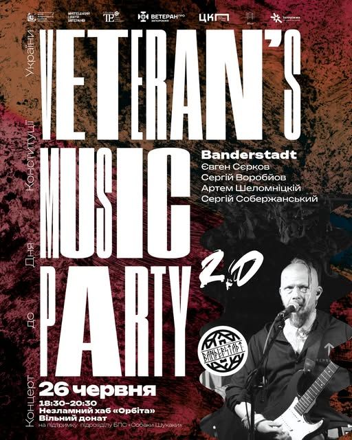 VETERAN’S MUSIC PARTY 2.0