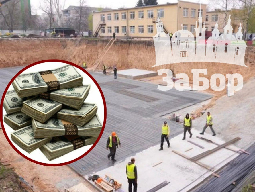 "ІНТЕРПРОФСЕРВІС" - проєкти з будівництва захисних споруд, підземних навчальних закладів та дитячих садків.