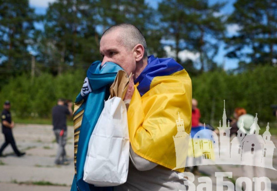 13 захисників із Запорізької області повернулися з російського полону