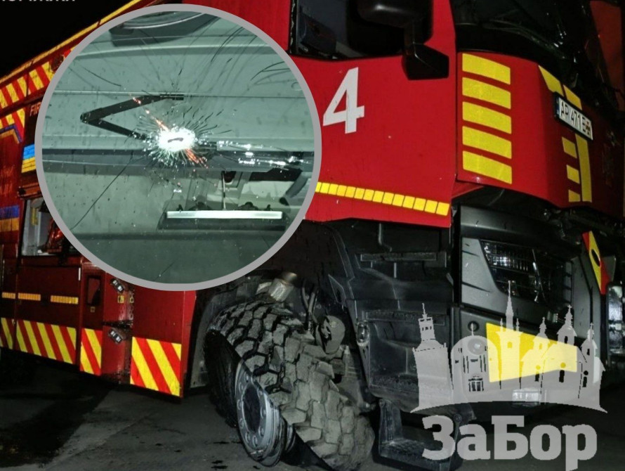 Приліт БпЛА пожежно-рятувальному автомобілю ДСНС у Запоріжжі