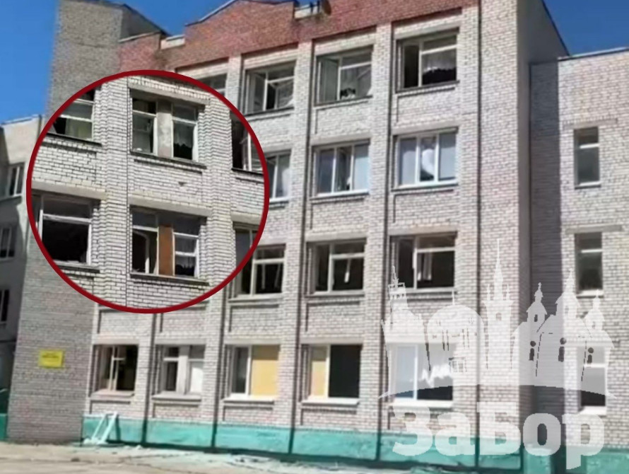 Гімназія на Пісках, після прильоту КАБів