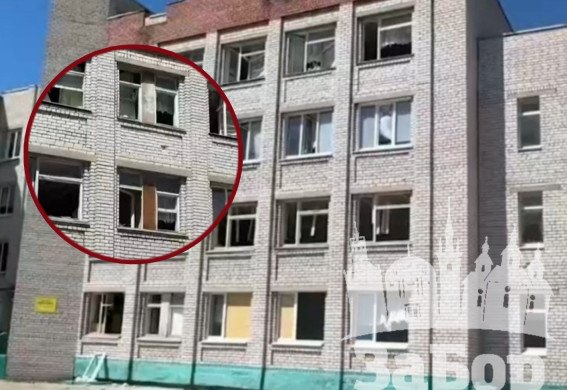 У Запоріжжі російська авіабомба вдарила по території ліцею №107: що відомо на зараз (фото, відео)