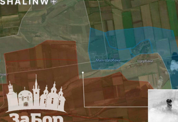 ЗСУ просунулися на Василівському напрямку: осінтери зафіксували штурмові дії поблизу Малих Щербаків
