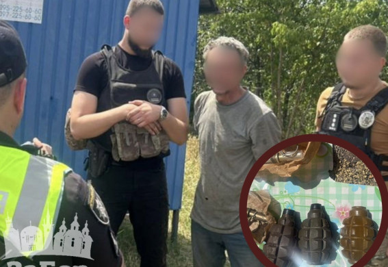 На Запоріжжі затримали торговця зброєю: продав гранати, патрони та гранатомет на 30 тисяч гривень