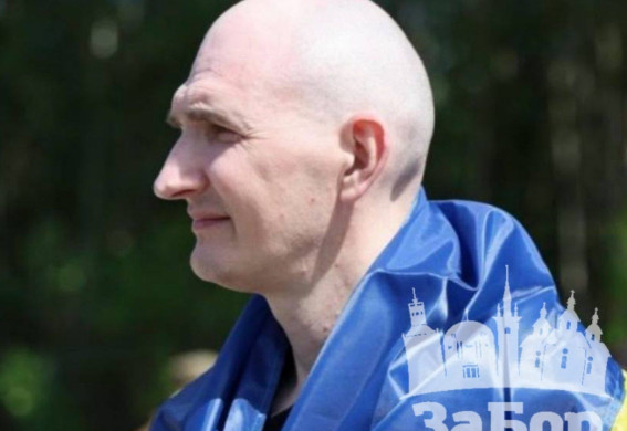 З полону повернувся захисник із Бердянської громади, який провів у неволі понад чотири роки
