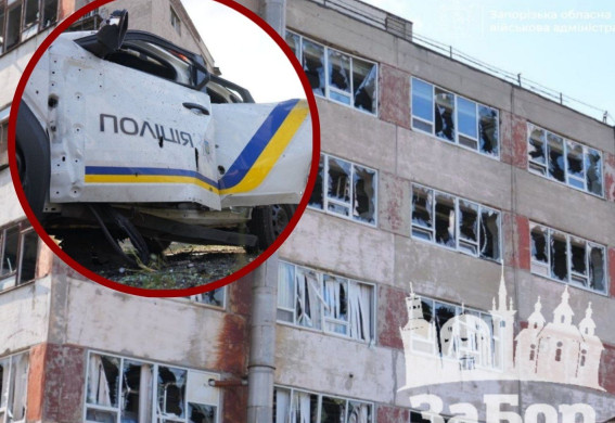 Одна людина вбита, 25 поранено - по Запоріжжю та області росія знов завдала  майже тисячу ударів минулої доби.