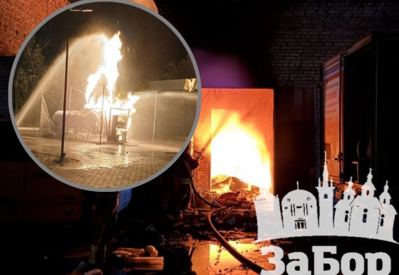 У Запоріжжі через російські обстріли ввечері та вночі сталися кілька пожеж: атаковані АЗС, склад і багатоповерхівка