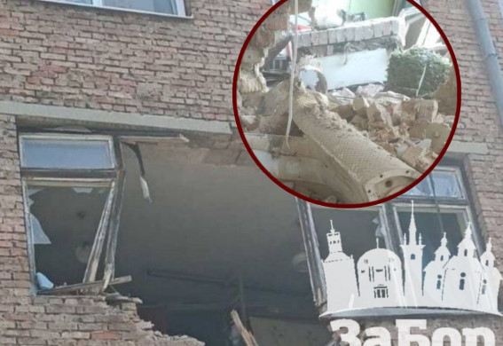 Нерозірваний КАБ пробив стіну коледжу в Запоріжжі та застряг у приміщенні (фото)