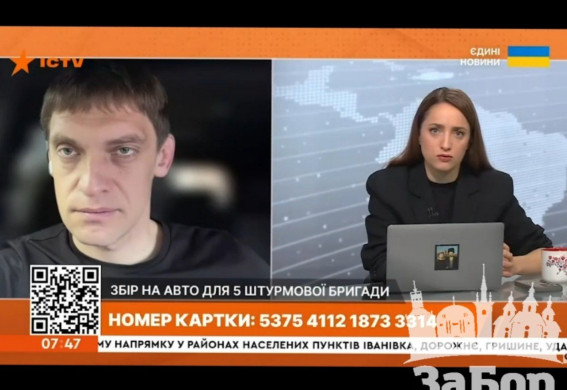 Росія змінила тактику обстрілів по Запоріжжю: очільник ЗОВА розповів про план протидії російському терору