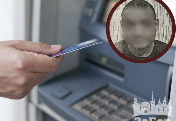 У Запоріжжі судитимуть чоловіка, який вкрав понад 116 тисяч гривень з картки померлого військового