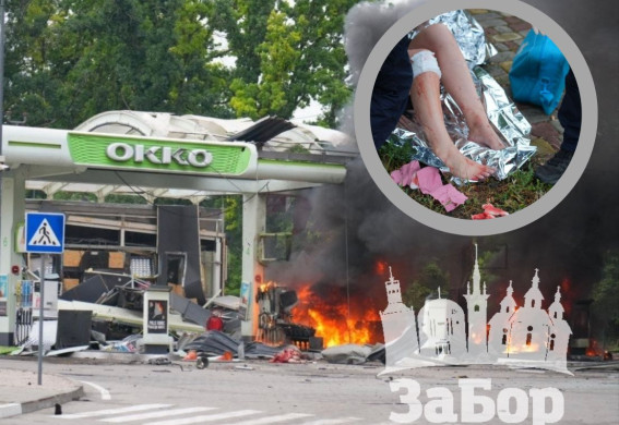 Удари "шахедами" по Запоріжжю: через атаки постраждали АЗС, школа та будинок, відомо про одного загиблого і трьох поранених (фото, відео)