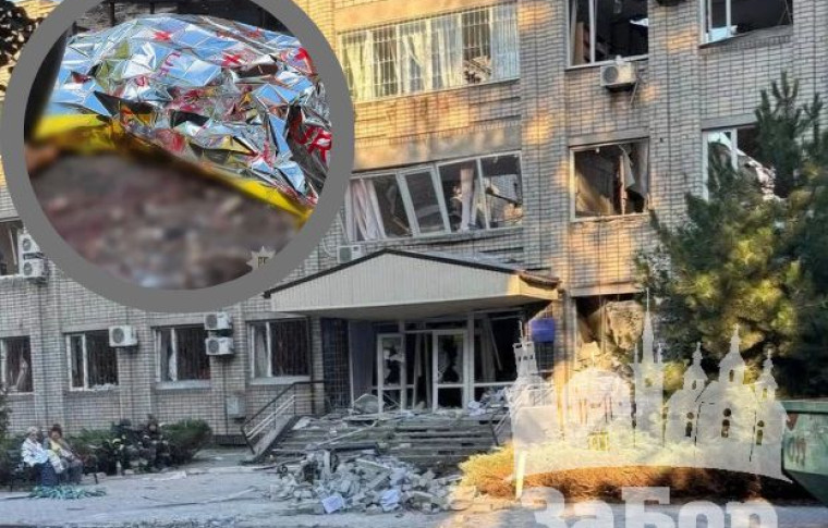 Удари КАБами по Запоріжжю: загинув поліцейський, майже три десятки поранених, пошкоджені адмінбудівлі, житлові будинки (фото, відео)