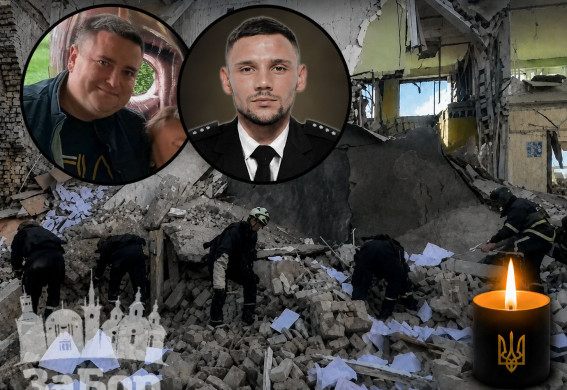 Удар КАБами по Запоріжжю: під завалами знайшли другого загиблого, стали відомі подробиці пошукової операції (відео)