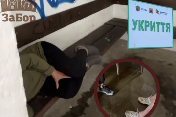 Укриття Запоріжжя: на Бабурці - антисанітарія, на Райдузі — вода, в центрі люди скаржаться на зачинені сховища (відео)