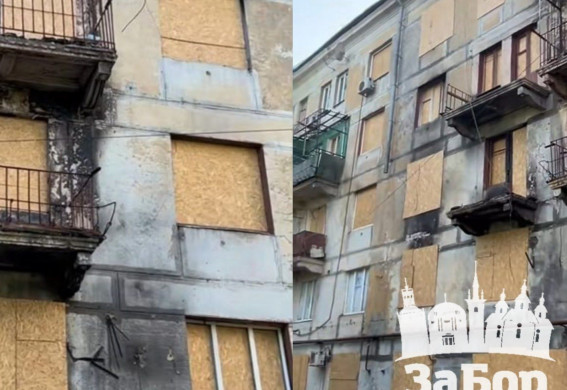 41 млн грн на відбудову: у Запоріжжі планують відновити пошкоджену обстрілом багатоповерхівку на Соборному
