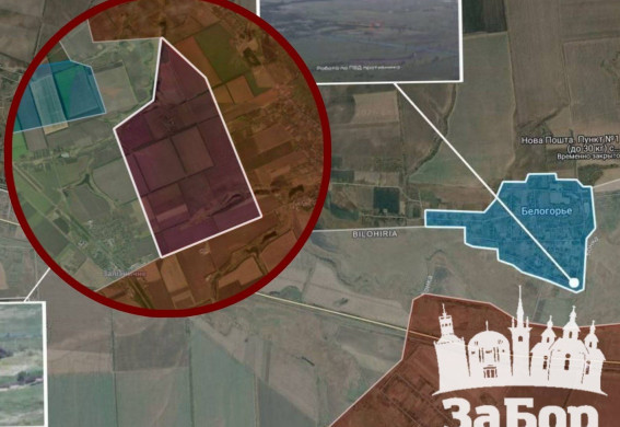 Росіяни накопичують сили біля Оріхова, водночас ЗСУ звільнили 6 населених пунктів на межі з Дніпропетровщиною: ситуація на Запорізьких напрямках