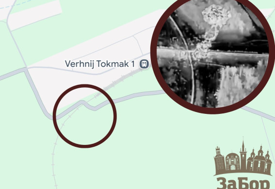 На ТОТ Запорізькій області знищено важливий залізничний міст біля Верхнього Токмака