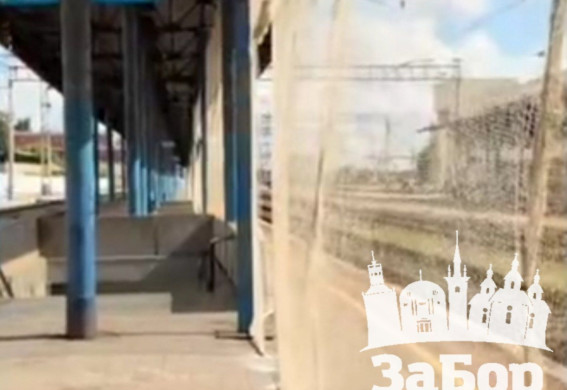 У Запоріжжі продовжують встановлювати антидронові сітки: захисні конструкції з'явилися вже й на залізничному вокзалі (відео)