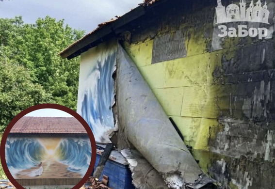 Російська ракета знищила мурал «Вихід» у Запорізькій області, який став символом свободи України (фото)