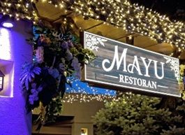 MAYU (ресторан)