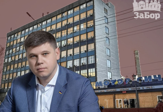 У Запоріжжі змінюється керівництво «Мотор Січі»: гендиректор Олексій Нікіфоров оголосив про відставку