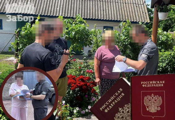 На Запоріжжі ДБР викрило схему з «бойовими виплатами»: співмешканка підполковника незаконно отримала 1,3 млн грн (фото)