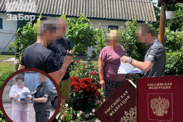 На Запоріжжі ДБР викрило схему з «бойовими виплатами»: співмешканка підполковника незаконно отримала 1,3 млн грн (фото)