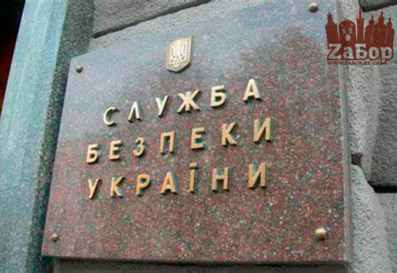 Знайомство в чат-боті закінчилося спробою підпалу: у Запоріжжі російські спецслужби намагалися завербувати хлопця через фейкову дівчину
