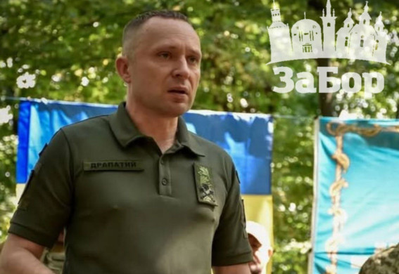 Новий Головнокомандувач ЗСУ Михайло Драпатий: що відомо про генерала, який очолив українську армію