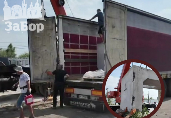 У Запорізькій області почали встановлювати бетонні укриття від міжнародних партнерів