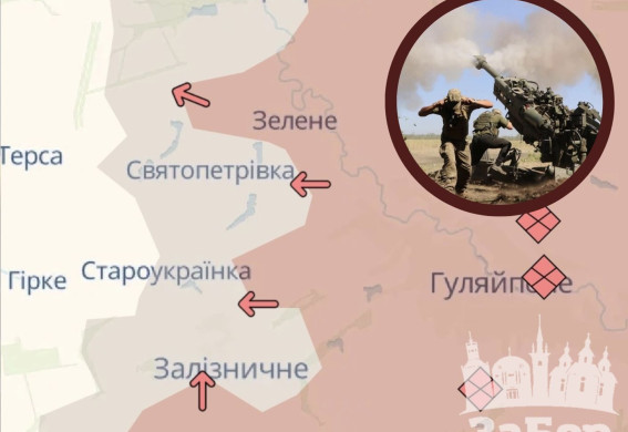 Росіяни просунулися на Гуляйпільському напрямку: DeepState оновив карту фронту