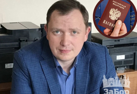 Професор ЗНУ рік тому виїхав із Запоріжжя за кордон у відрядження і... приїхав до Мелітополя, де почав працювати на окупантів