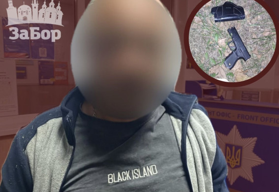 У Запоріжжі чоловік влаштував стрілянину біля закладу харчування