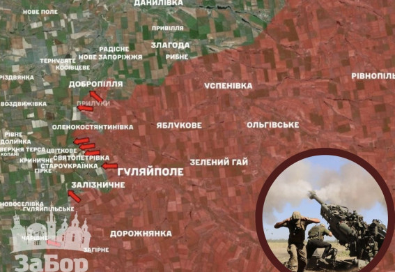 Ситуація на Запорізькому фронті: росіяни намагаються, але не можуть просунутися на Гуляйпільскому напрямку (відео)