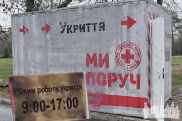 Після скарг містян у Запоріжжі на Хортиці укриття почали працювати цілодобово