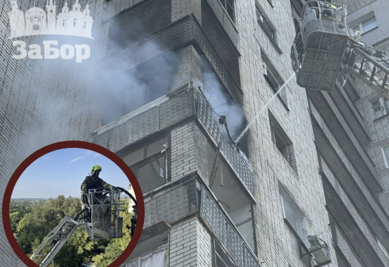 У Запоріжжі російський FPV-дрон влучив у багатоповерхівку: загорілися балкон та квартира (фото)
