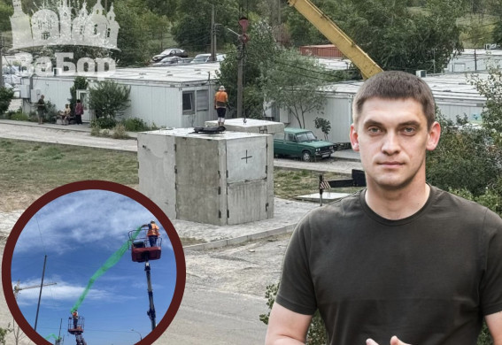 У Запоріжжі встановлять 100 бетонних укриттів та посилять захист доріг від дронів: Федоров розповів про нові заходи безпеки