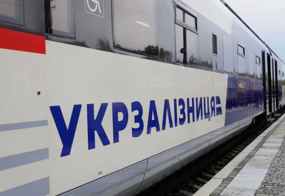 До Запоріжжя змінили правила продажу залізничних квитків: що відомо наразі
