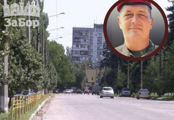 У Запоріжжі Північнокільцеву офіційно перейменували на честь загиблого захисника Володимира Самсона