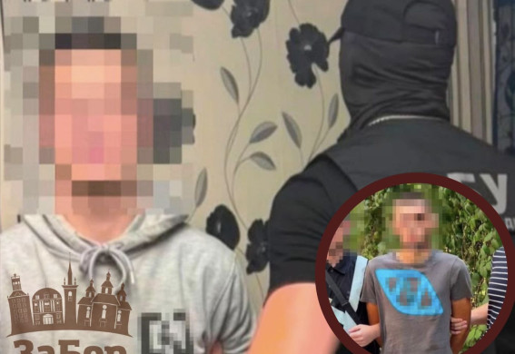 СБУ викрила у Запоріжжі нову схему вербування: чоловіків змушували палити держоб'єкти