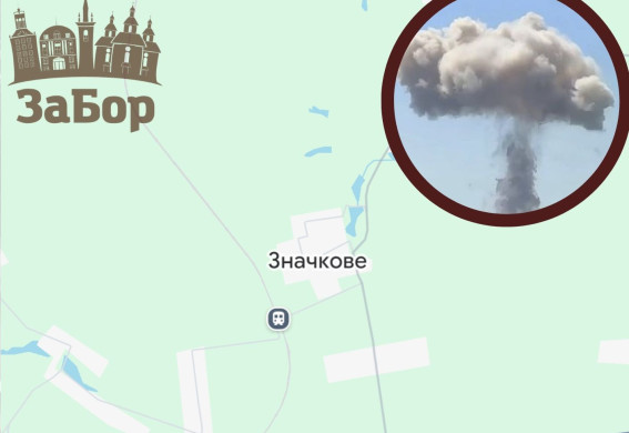 Під Запоріжжям через атаку БЛА поранені четверо людей