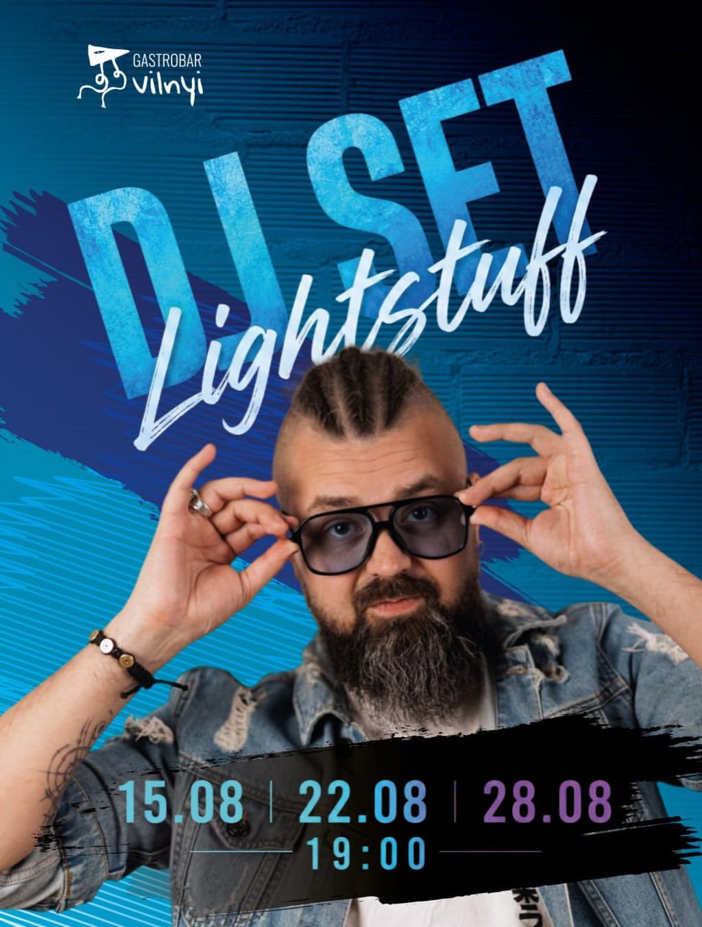 Вечірка "DJ SET Lightstuff"