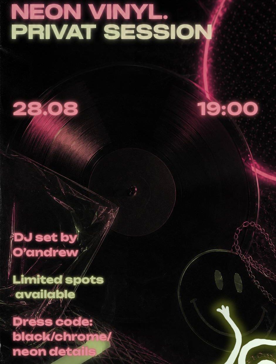 NEON VINYL: Private Session — закрита вечірка