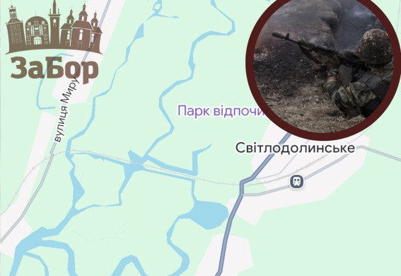 ЗСУ на ТОТ Запорізької області уразили міст та ремонтні підрозділи військових рф: подробиці