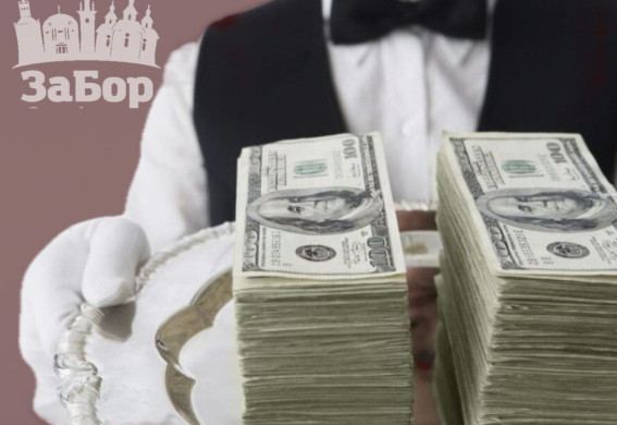 У Запорізькій області ресторан оштрафували більш ніж на 600 тисяч гривень: що виявила податкова