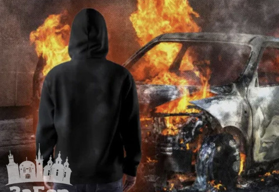 Підпал авто, підготовка диверсії та замах на вбивство військового: у Запоріжжі 21-річного чоловіка засудили до 15 років