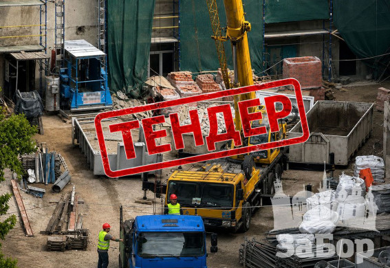 У Запоріжжі планують капітально відремонтувати квартири в пошкодженому будинку: очікувана вартість — майже 15 млн грн