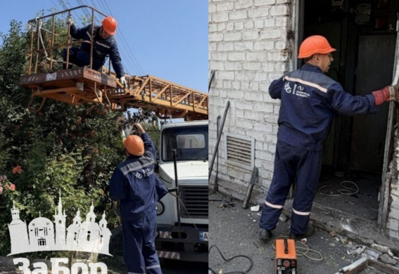 Кушугум і Балабине знову знеструмило після ранкового удару по Запорізькій області: електрику там відновлювали вже вдруге за останні два дні
